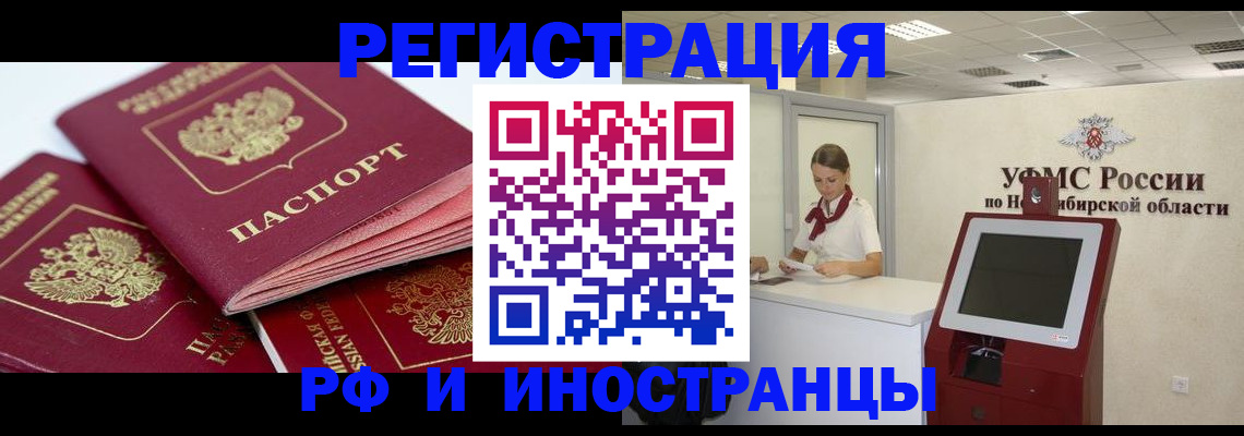 форма 3 в Переславль-Залесском